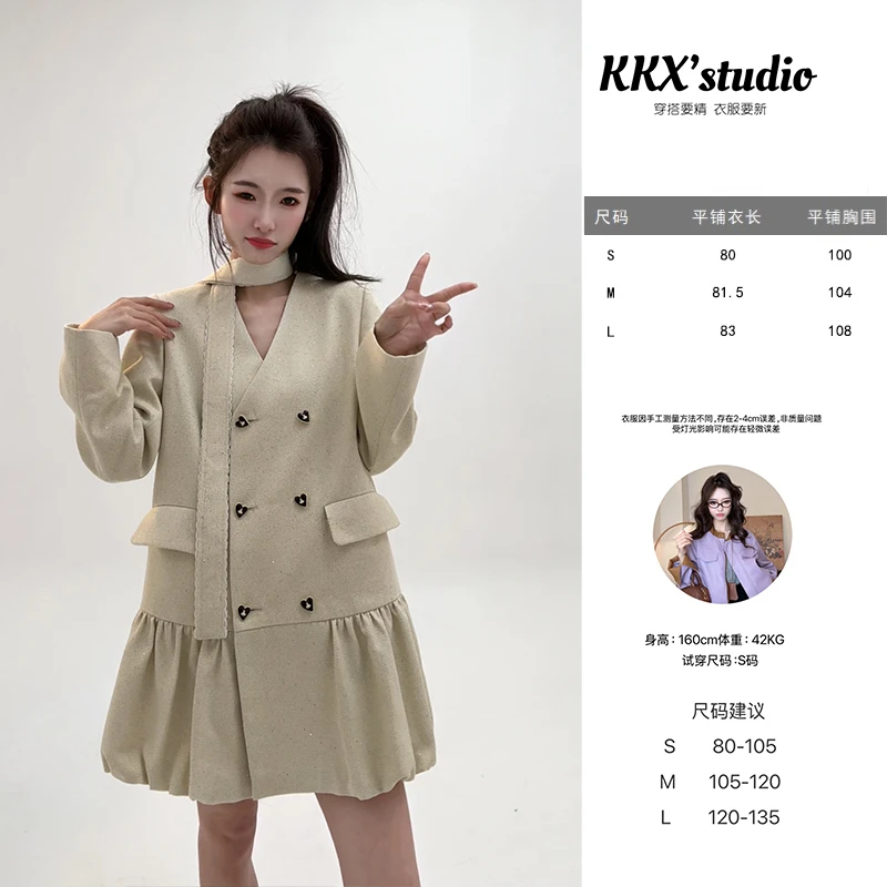 WY【恋恋笔记外套】原创设计师法式复古日常可穿气质时尚洋气休闲