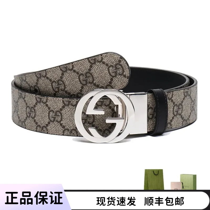 GUCCI古驰双面乌木色皮带宽3.7cm男女同款473030-KGDHN-9769