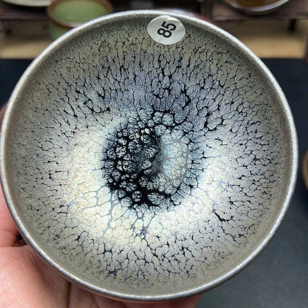 【闪购商品】茶盏建窑建盏主人杯