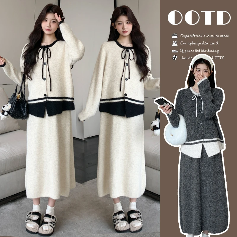 孕妇装2025秋冬洋气时髦小香风针织衫毛衣外套半身裙设计时尚套装