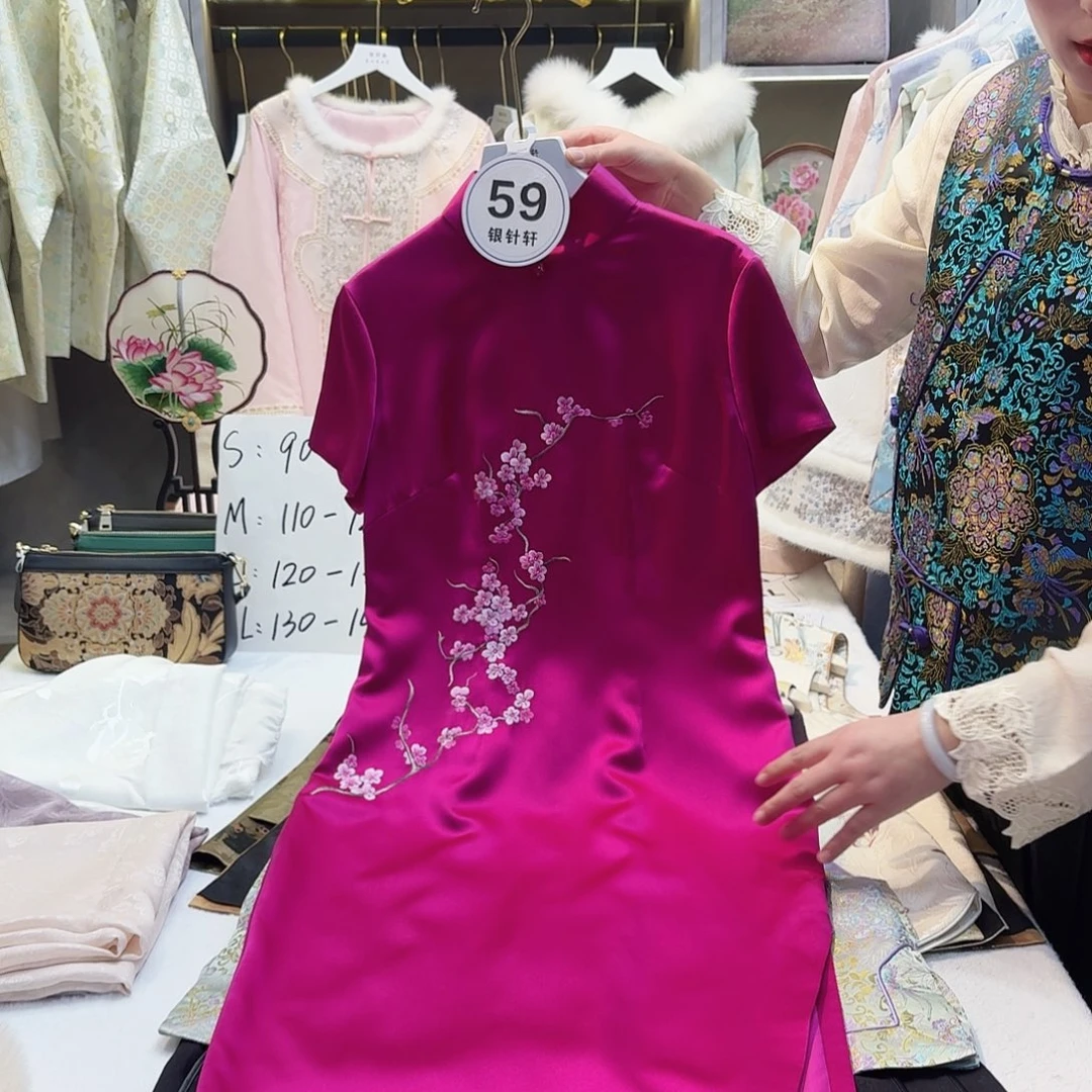 风***云苏州mmmmmmmmmmmmmmmmm