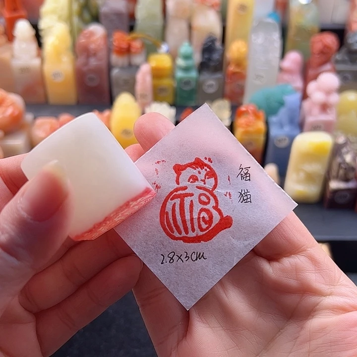 云南石印石手工定制，福猫
