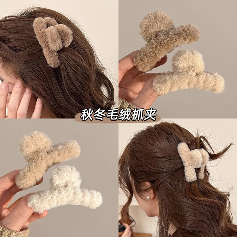 早秋时尚感毛绒抓夹不伤发发夹女2025韩系少女秋冬发卡鲨鱼夹头饰