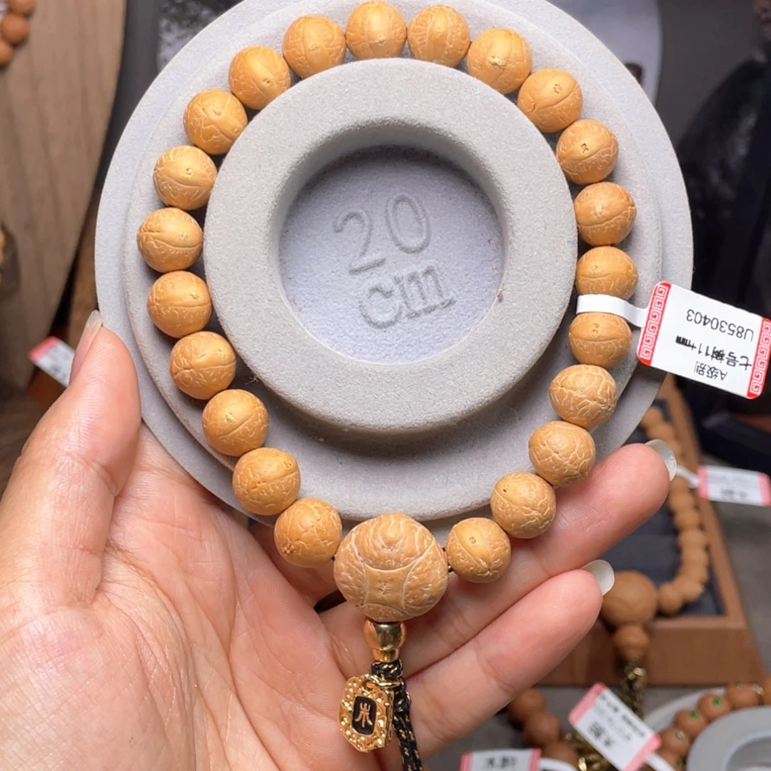 凤眼菩提吊坠菩提868