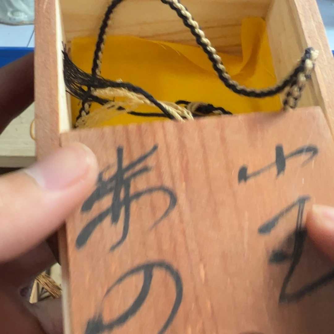 紫砂茶盘现代工艺美术瓷器