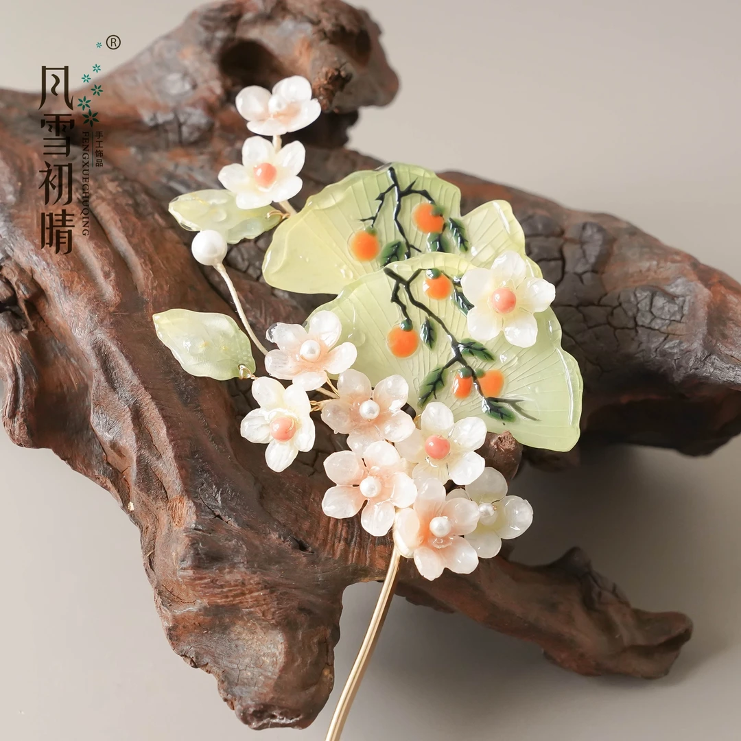 风雪初晴兰花蝶发簪【热缩】汉服手工古超仙气简约诗雨蝶少女兰蝶