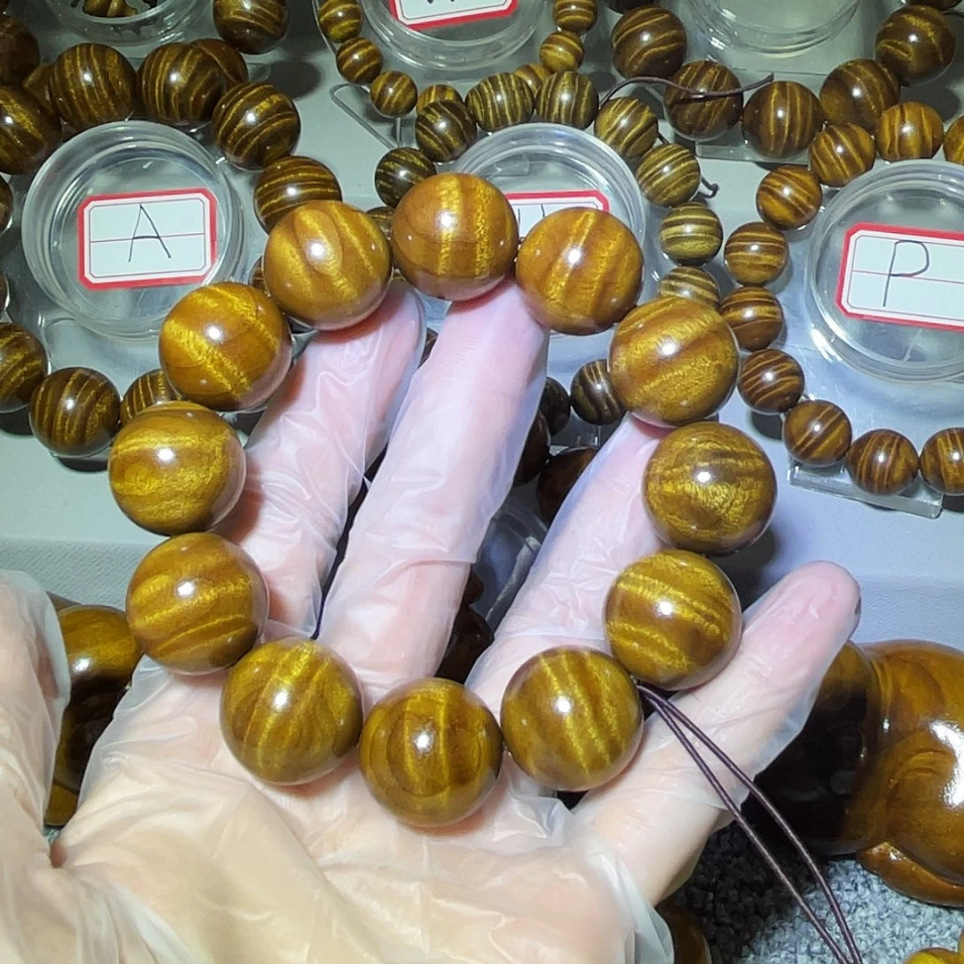 金丝楠小叶桢楠枯木2.0