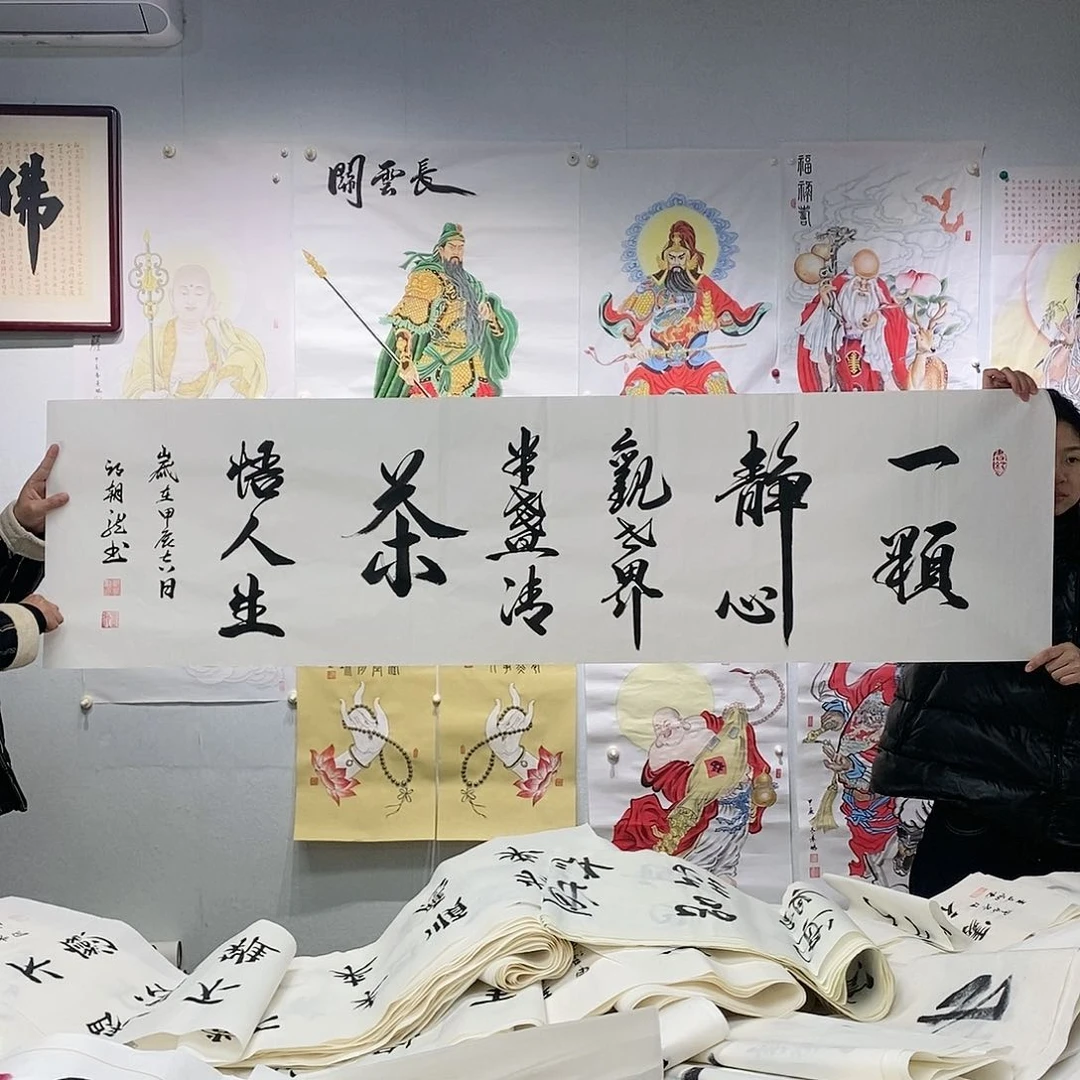 书法邱朝龙  书法作品手写作品