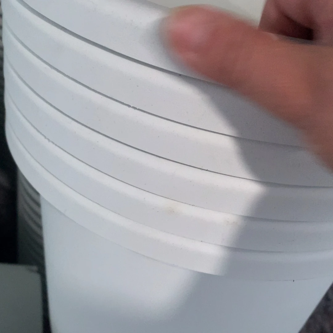 红陶29口奶白无托6个微瑕