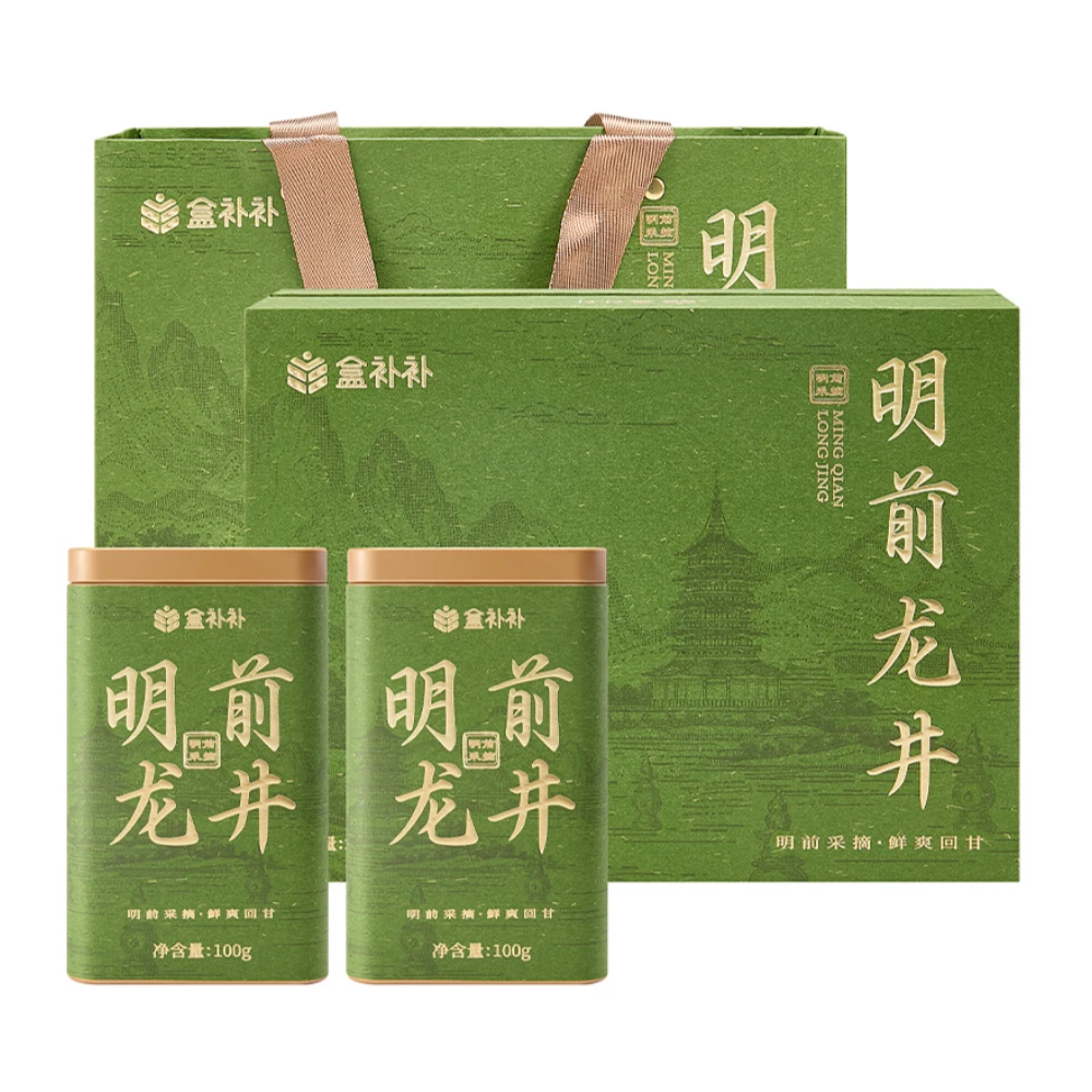 盒补补 明前龙井茶礼盒(一级) 100g*2