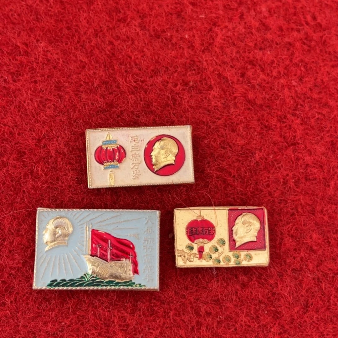 铝贾*祥111111111111111