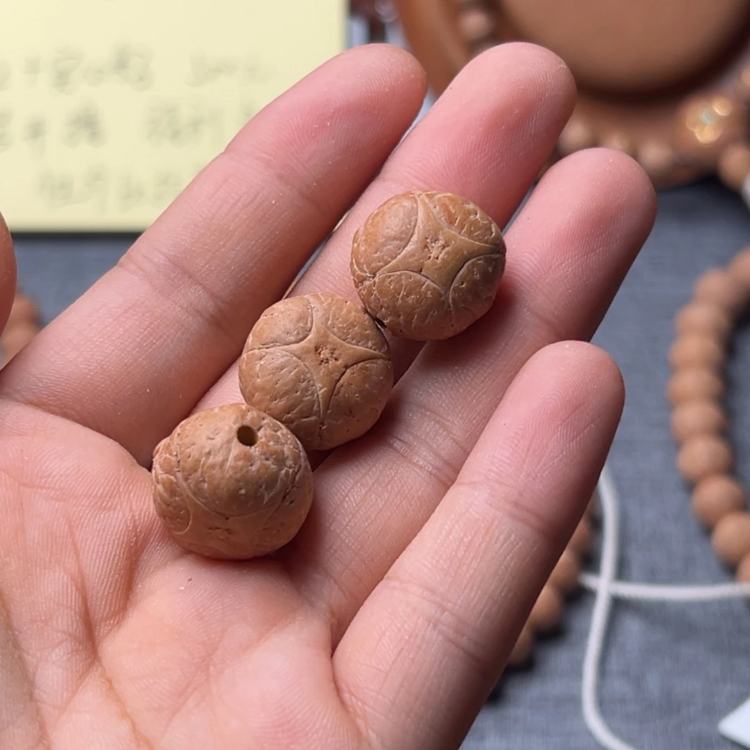 凤眼菩提手串P*.麒麟眼