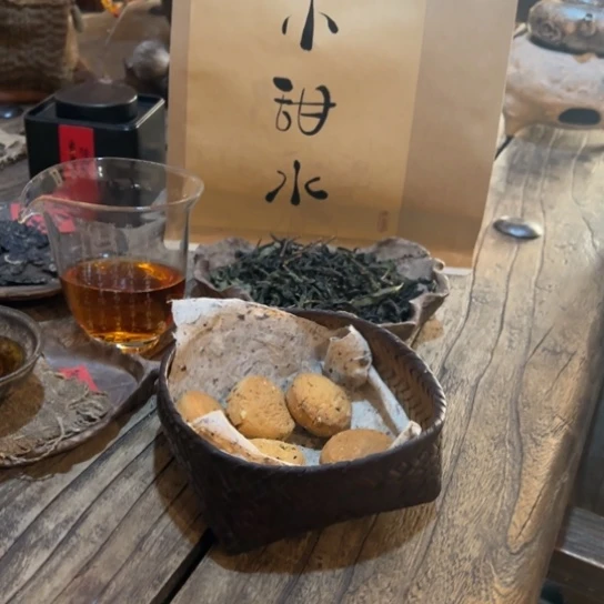 蒙***柜开门大吉茶具茶具