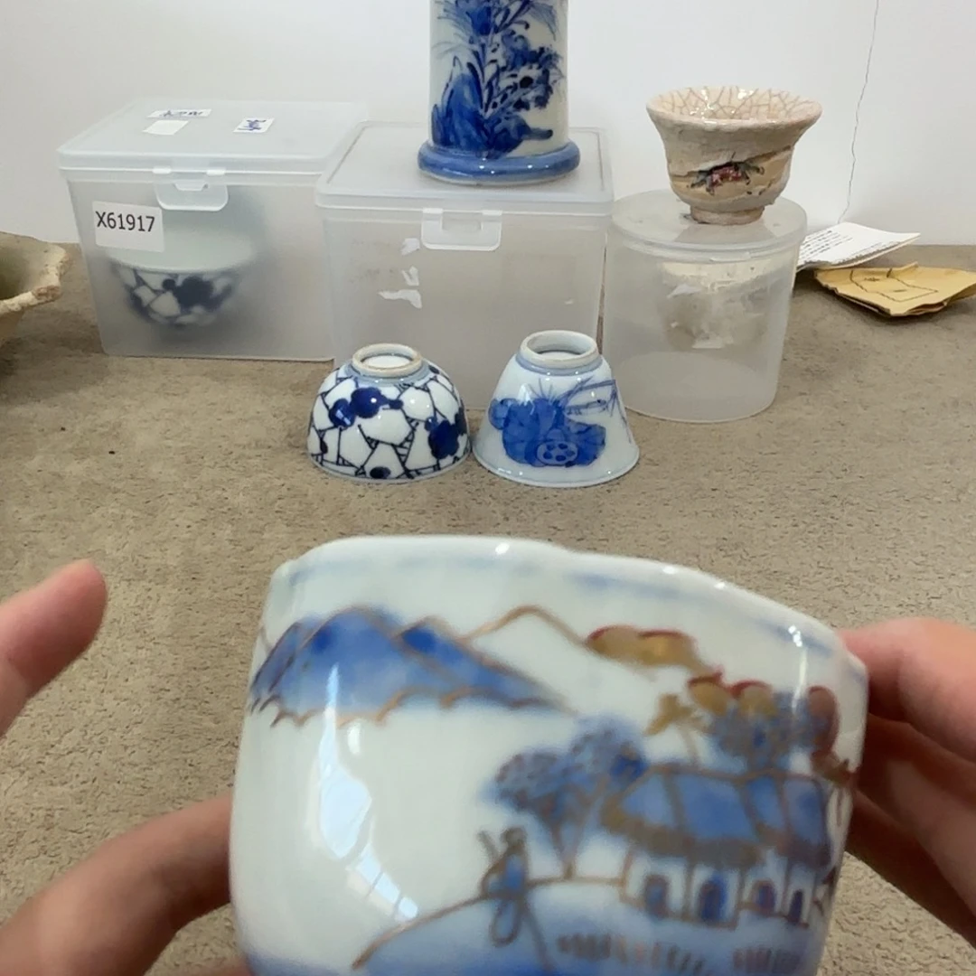 非常好看的物品