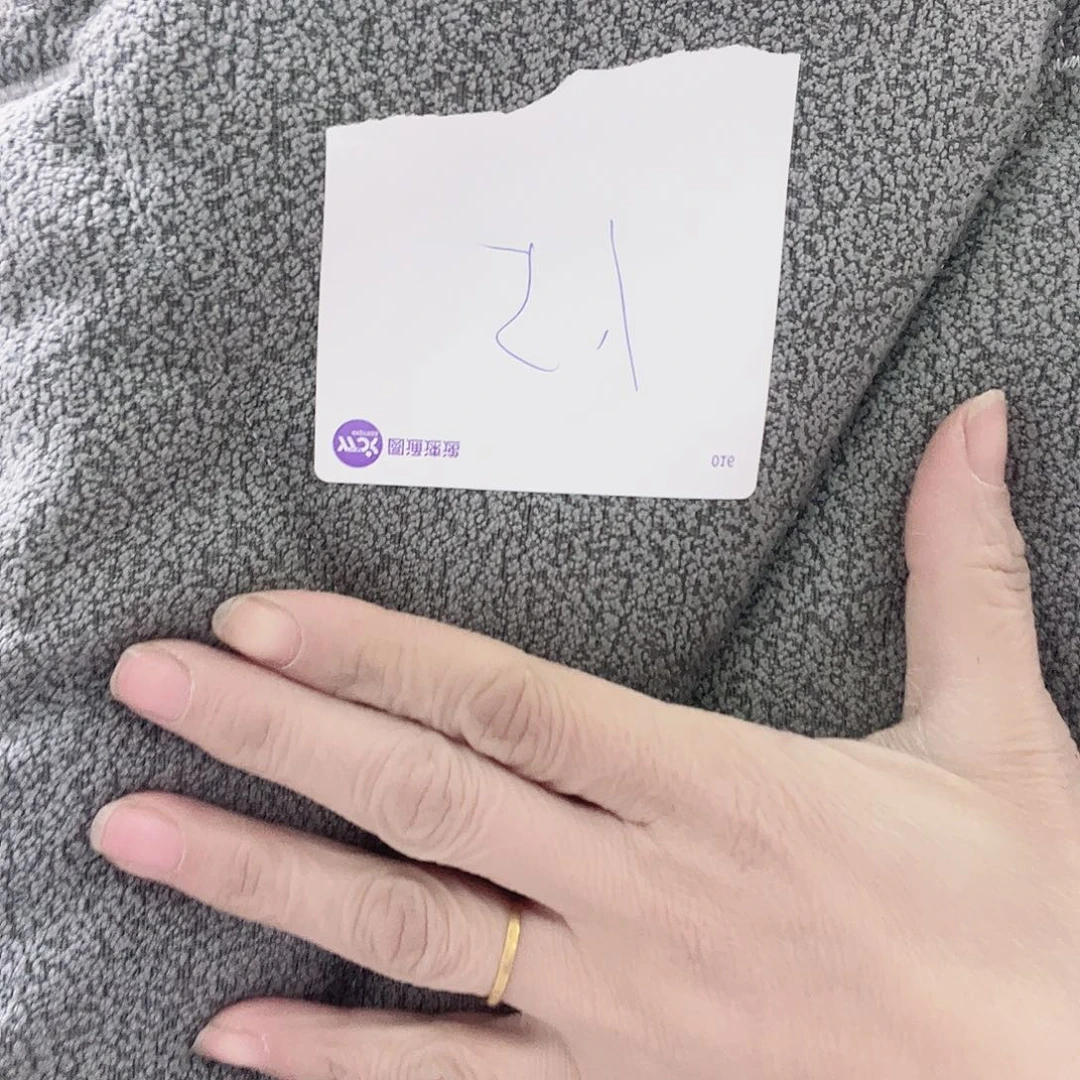 雪尼尔聚酯纤维快乐大本营在这里也会