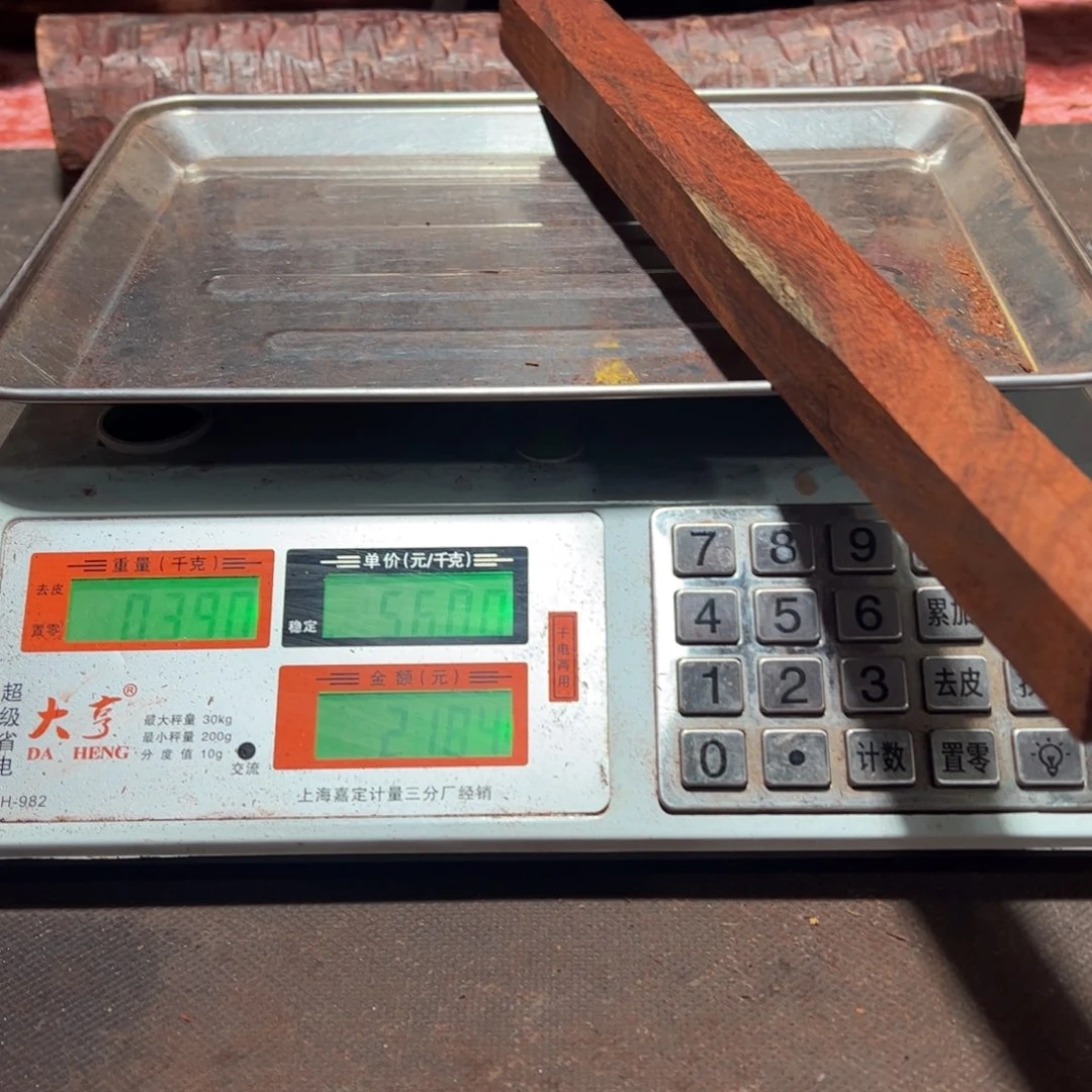 画***琴檀香紫檀（小叶紫檀）