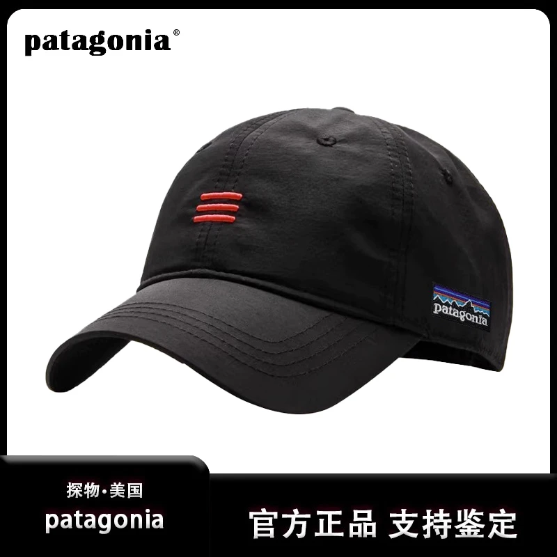 【官网现货】巴塔哥尼亚patagonia 棒球帽男速干防晒遮阳鸭舌帽女
