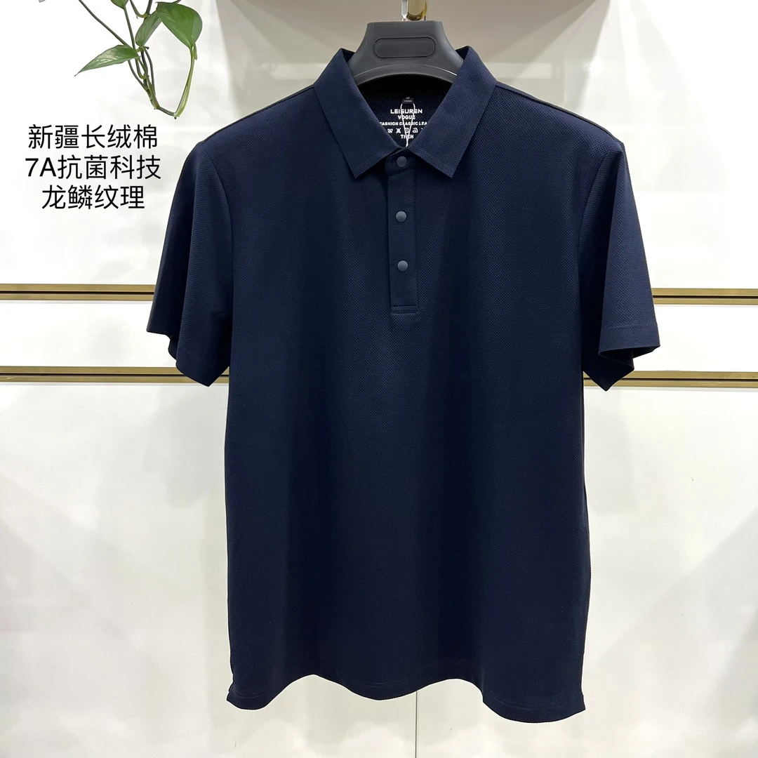 男士翻领polo短袖T恤纯色POLO半袖宽松休闲夏季新款无痕上衣商务