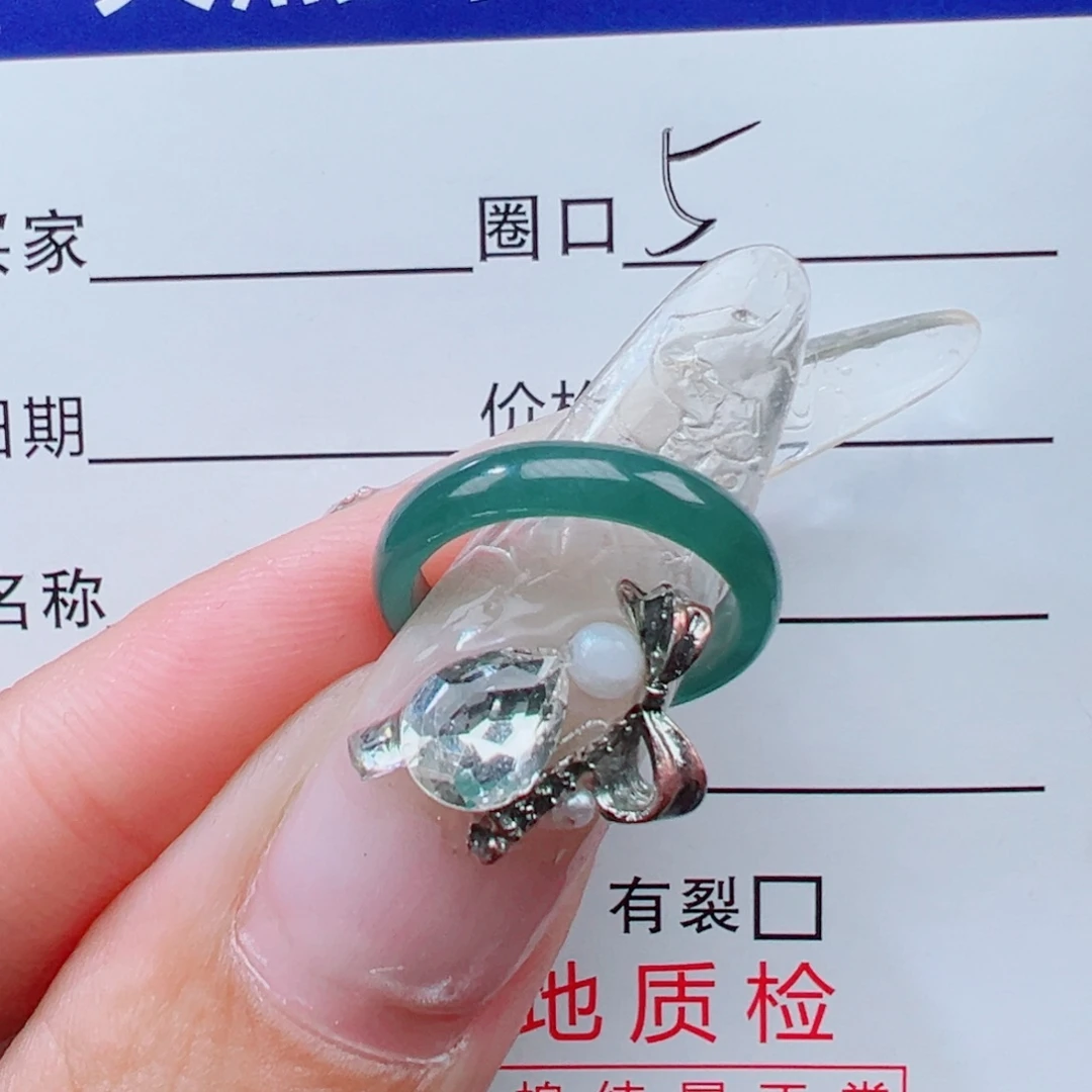 U***梨翡翠未镶嵌戒指天然