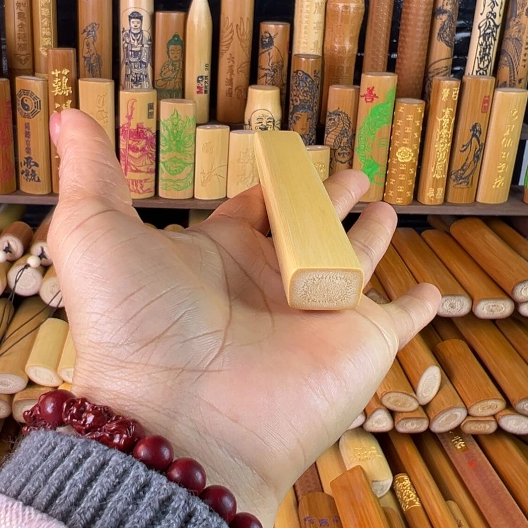 实心玉竹手把件方扁