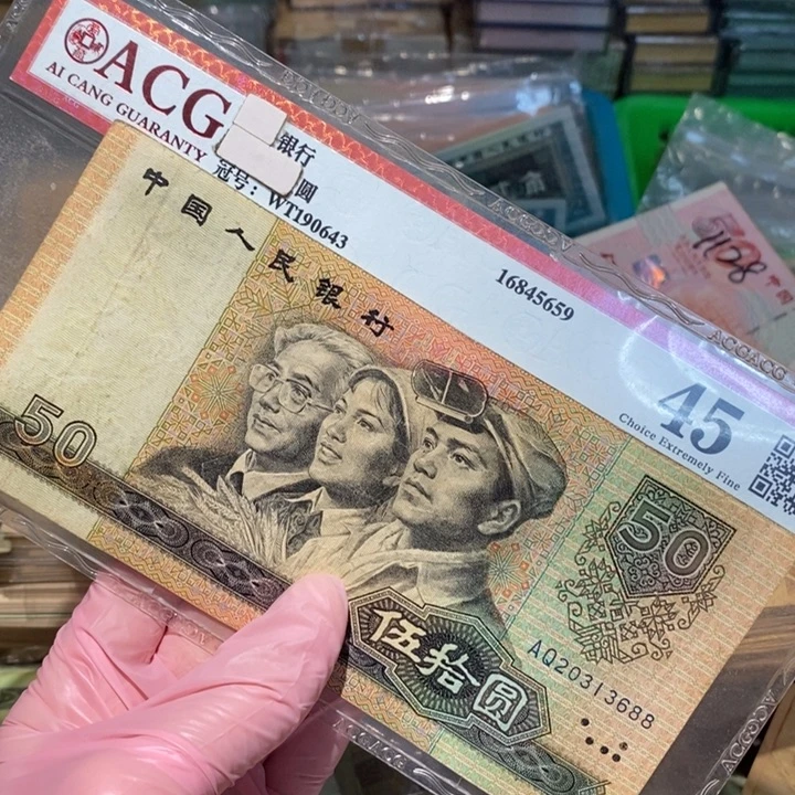 88888888闪购链接1