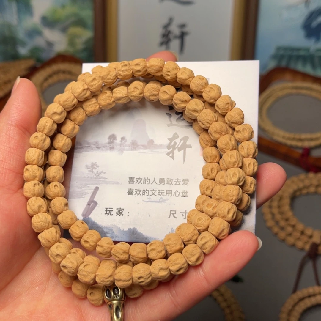 柏香籽/百香籽吊坠