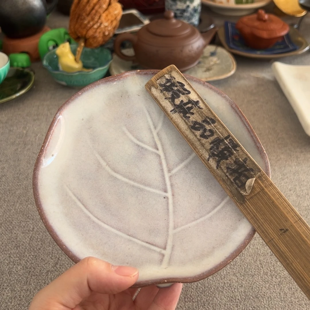 陶瓷艺术的发展历程