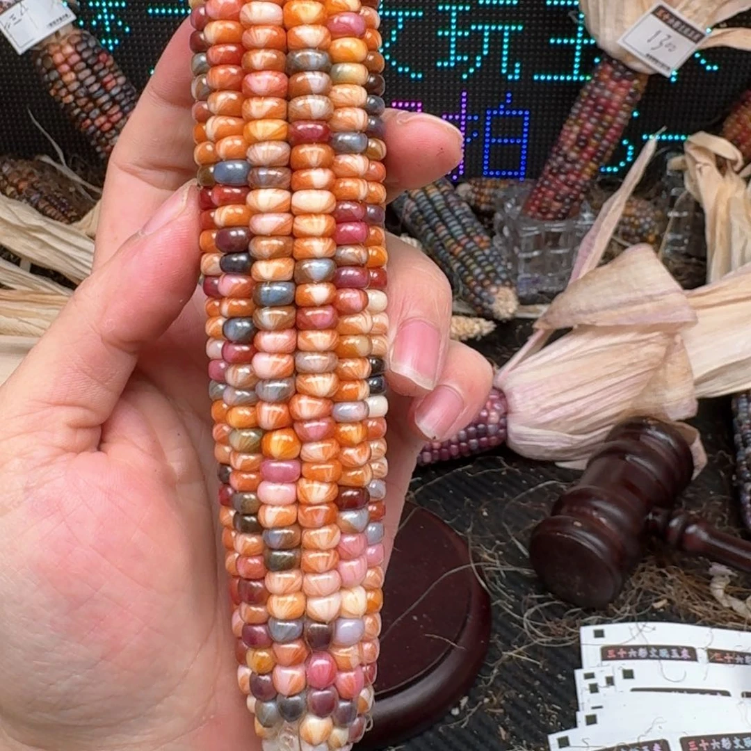 柏香籽/百香籽吊坠C*k