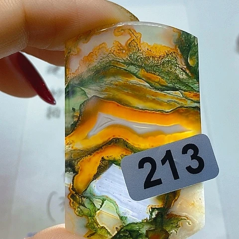 未镶嵌颈饰玛瑙/玉髓阳*哥