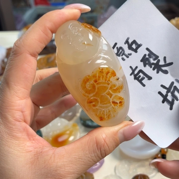 未镶嵌吊坠(不含链)玛瑙/玉髓