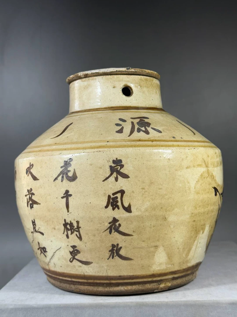 磁州窑摆件啊啊啊啊