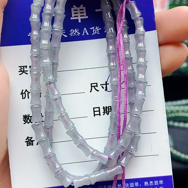 翡翠未镶嵌手串翡翠