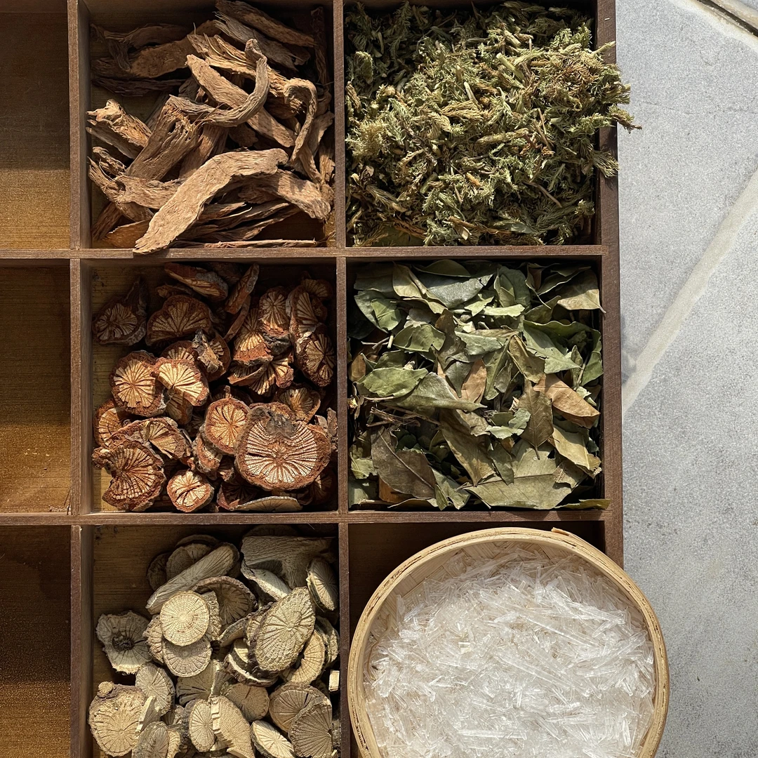 【千年健】青风藤透骨香大血藤伸筋草颈肩腰腿护理暴冰270克