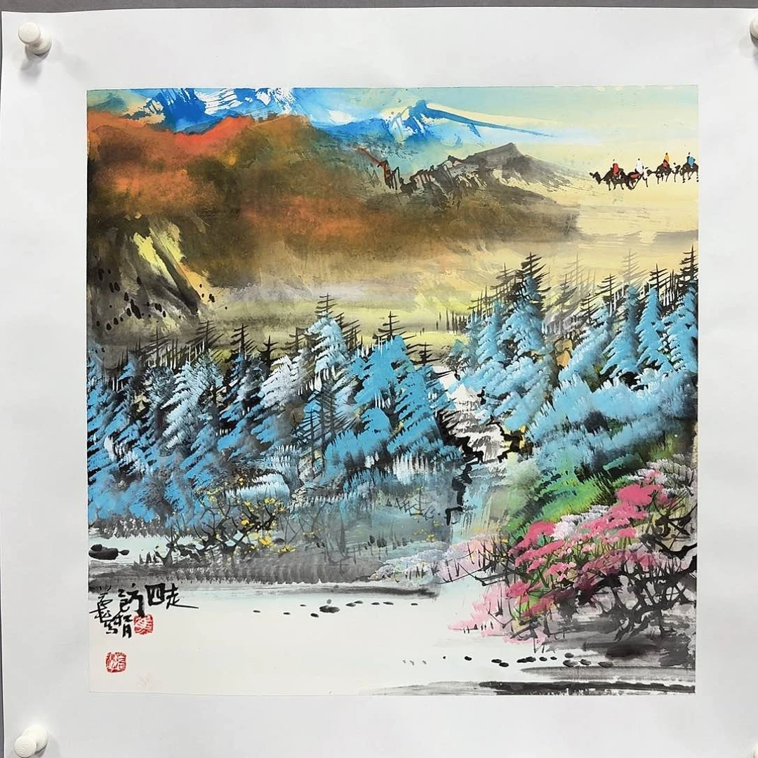 国画亲笔手绘放心去藏