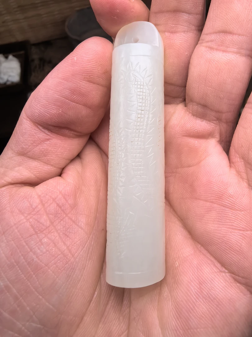 和田玉龙凤翎管挂坠