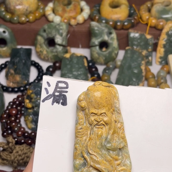 岫岩河磨玉（透闪石质玉）未镶嵌颈饰