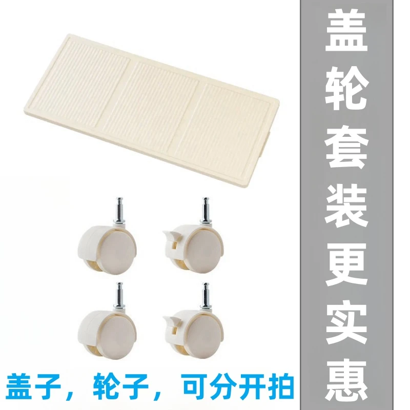 980轮子盖子套装/拍前和客服确认尺寸