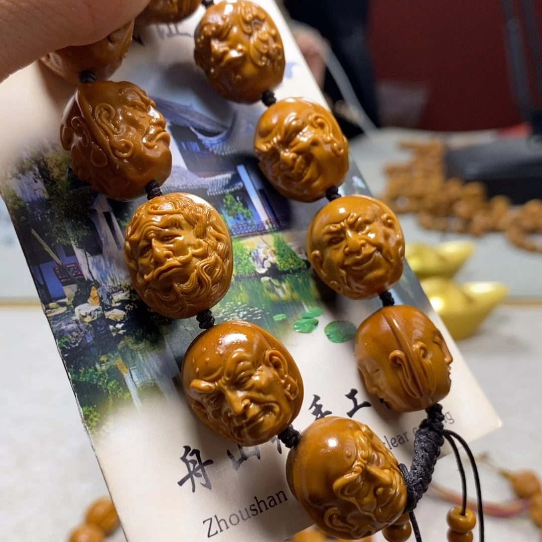 橄榄核吊坠橄榄树