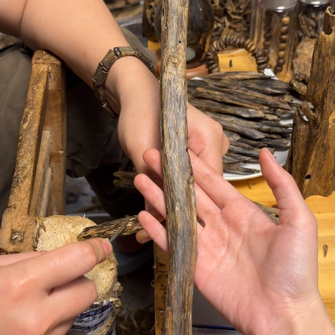 沉香沉香碎屑红棋块料34克