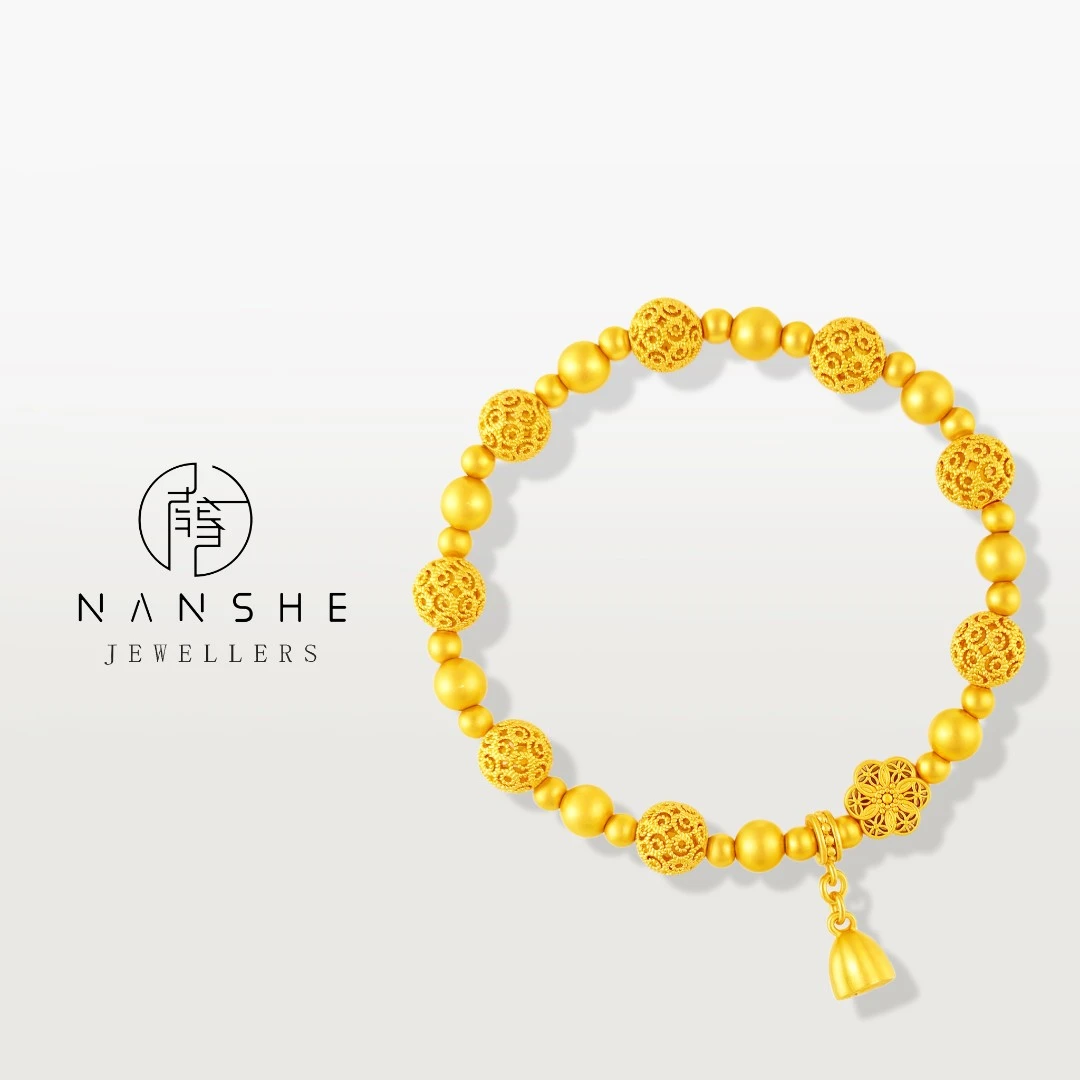 NANSHE/南奢 【花丝玲珑】花丝绣球手串 L1667