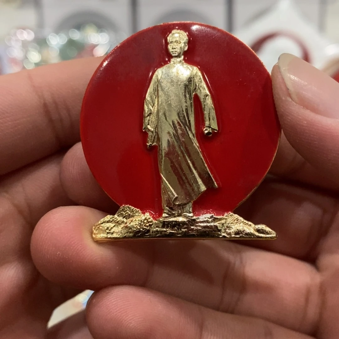 其他普通金属红色纪念章异形去安源