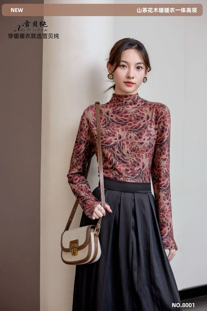 【清仓】8806秋冬山茶花香德绒女士亲肤气质保暖打底衫-步步生莲