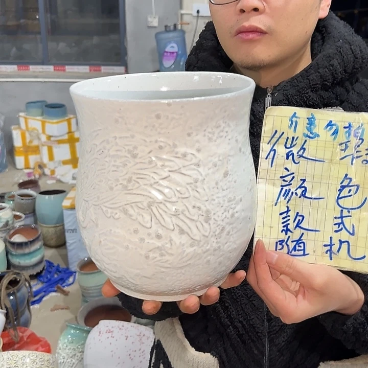 微瑕要碎啦啦啦啦啦