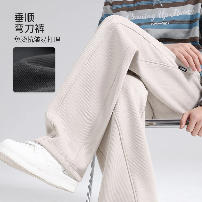 男士春秋新款直筒休闲裤弯刀裤子休闲阔腿宽松香蕉运动裤休闲卫裤