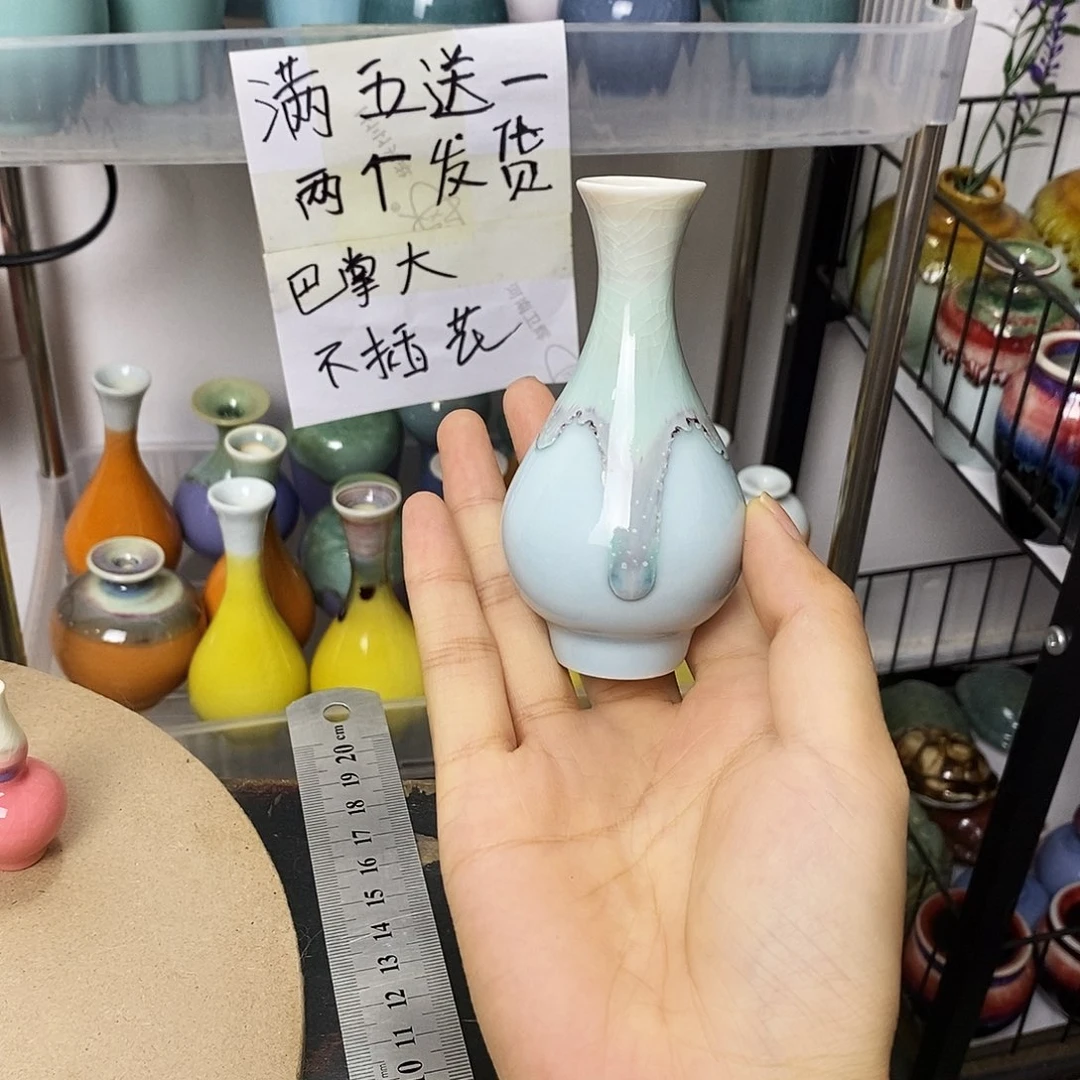 摆件巴掌大不插花景德镇高温陶瓷小花器