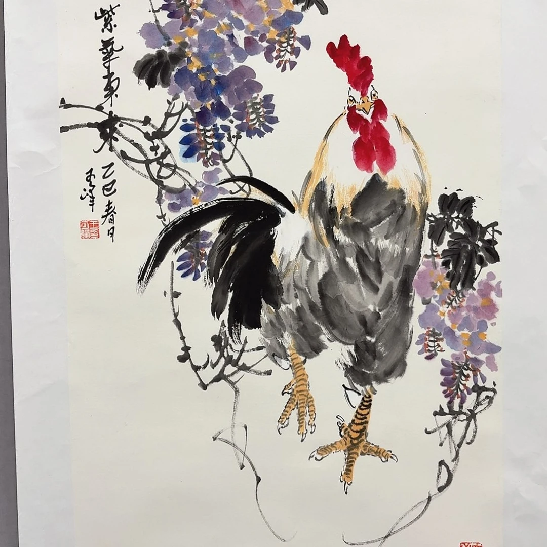 国画亲笔手绘放心去藏