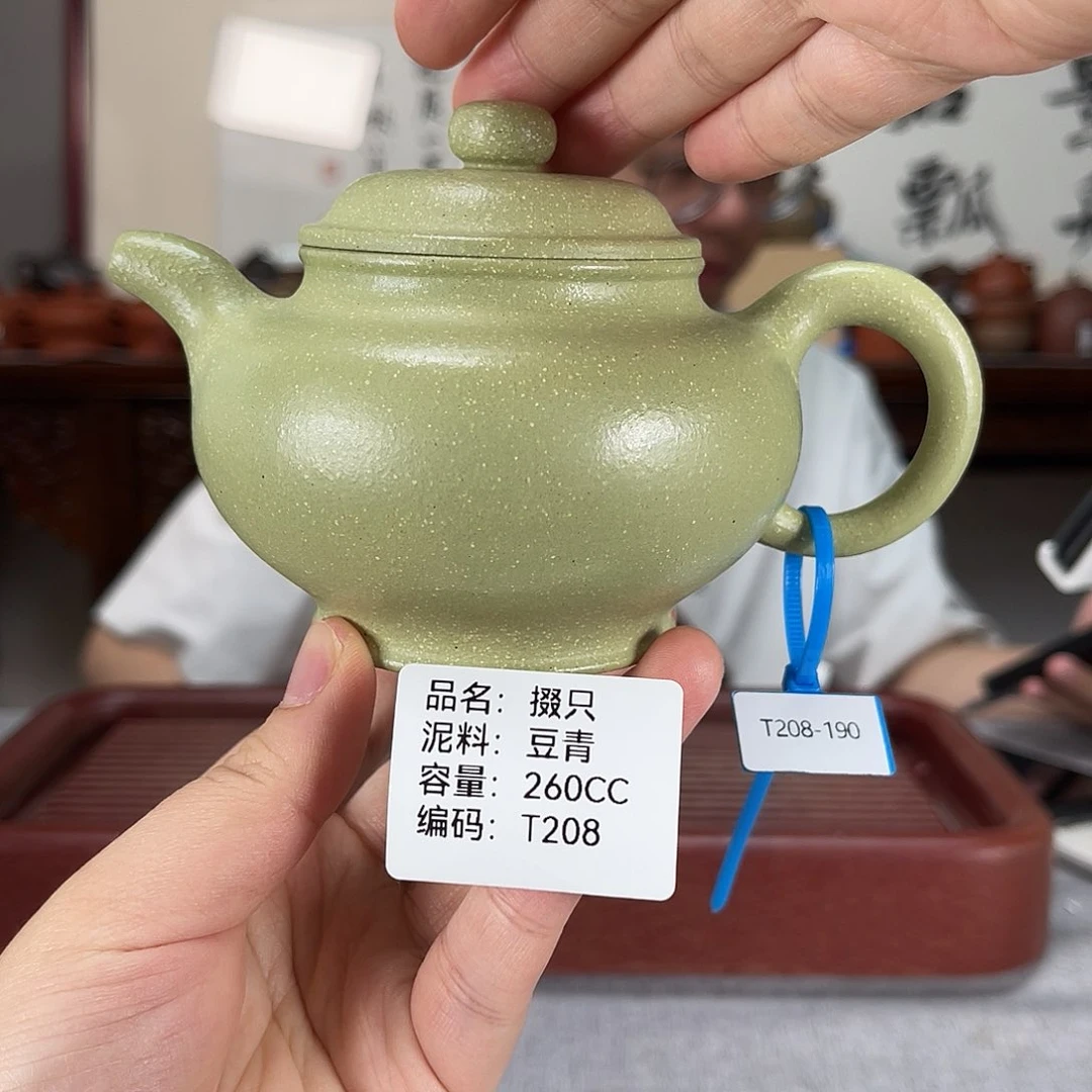 茶壶紫砂方圆紫砂