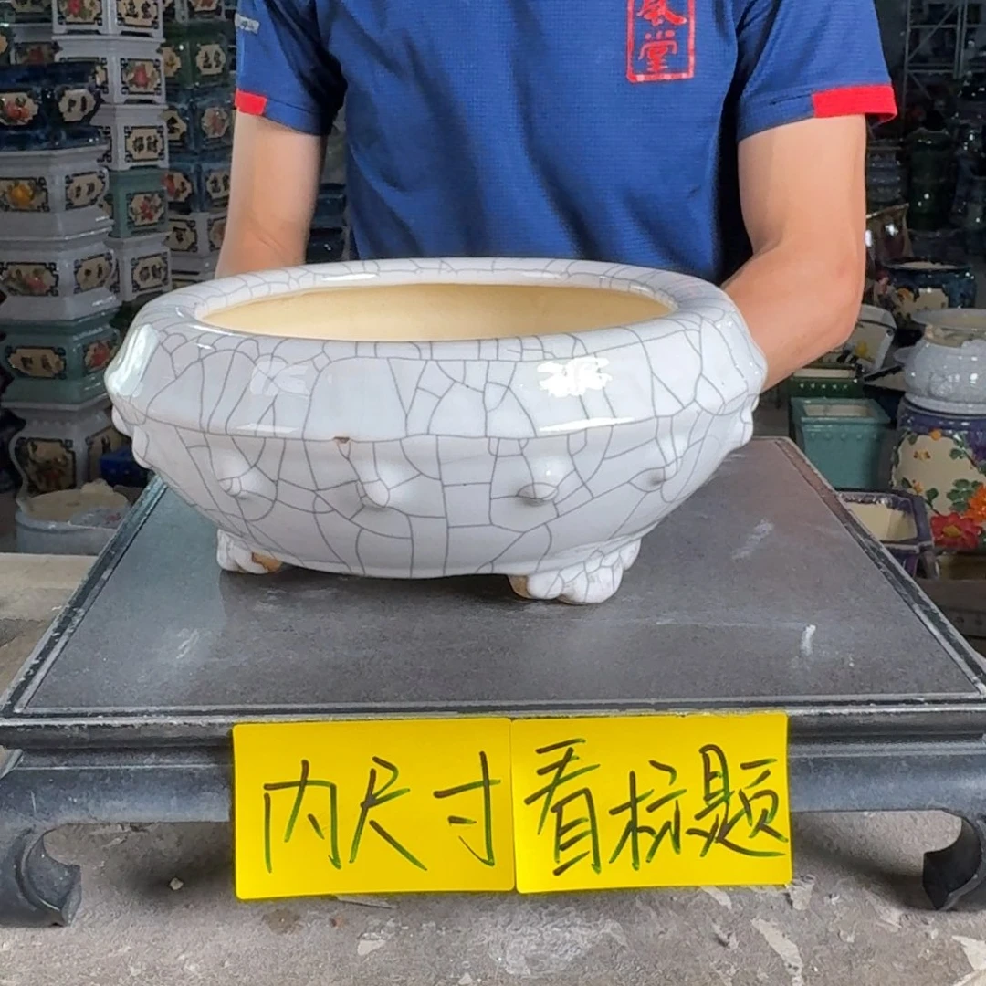 一风堂石湾花盆 内17*7微瑕
