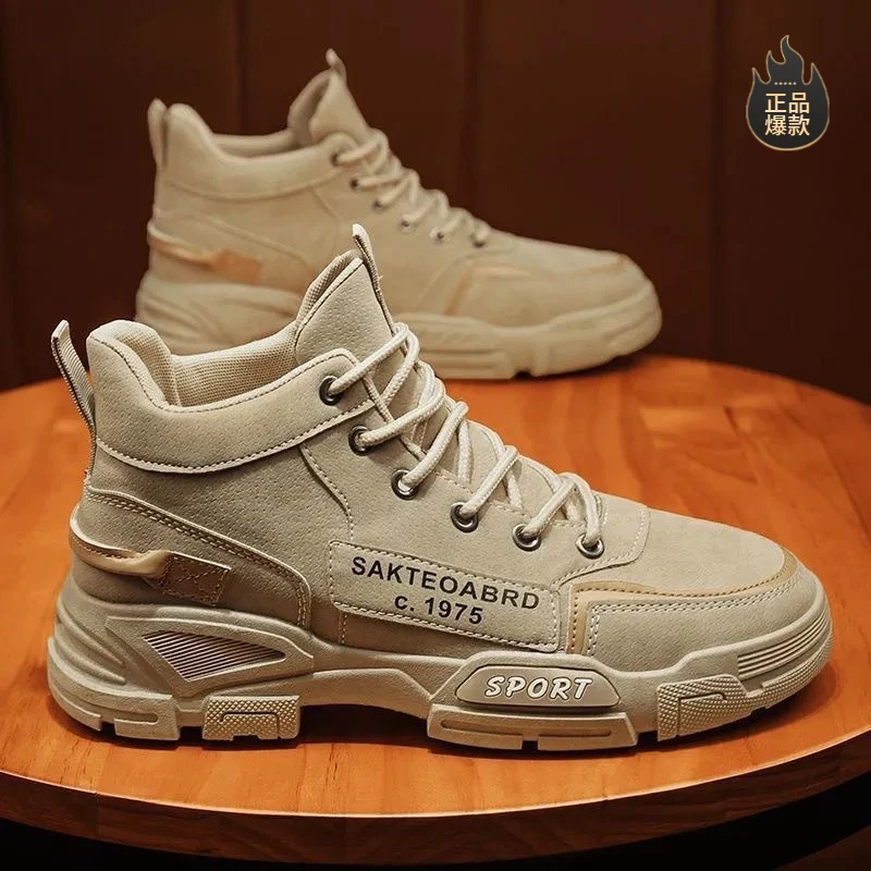 断码秋冬季男鞋子高帮马丁靴大黄工装靴雪地靴中帮棉鞋潮鞋男靴英