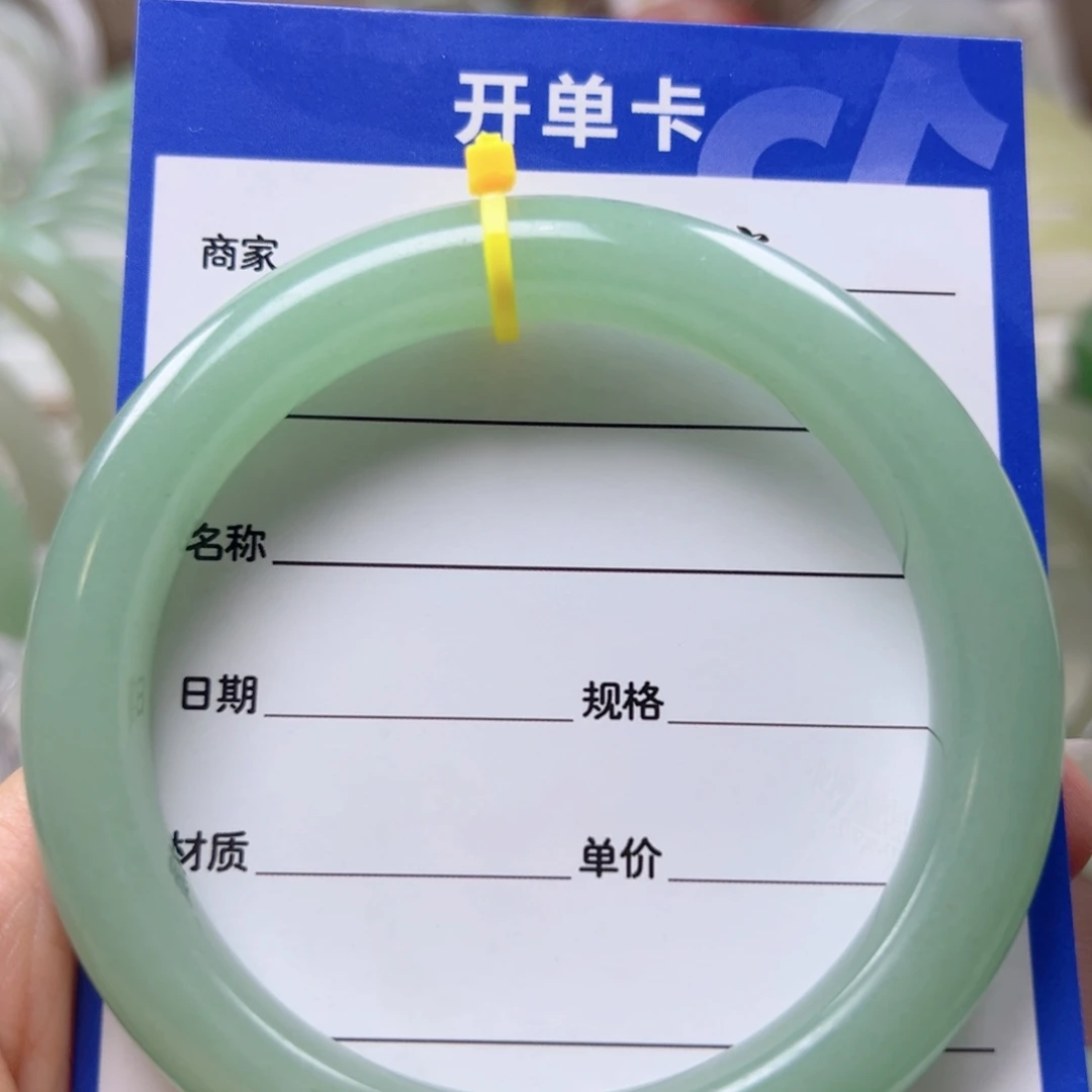 捧***愿东陵石手镯未镶嵌